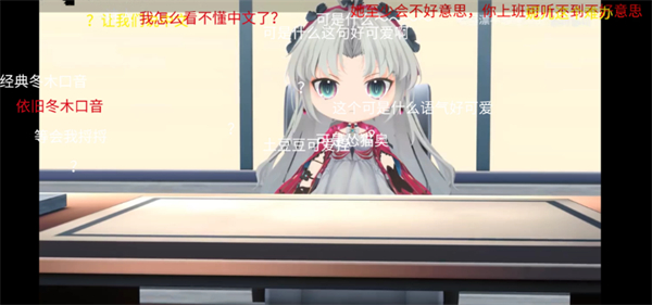 哔哩哔哩tv版