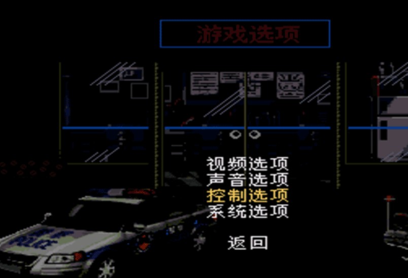 怒之铁拳6