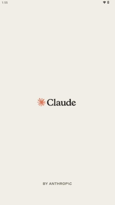 claude免费版