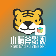 小脑斧TV
