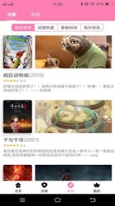 hame1动漫