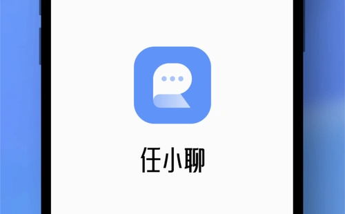 任小聊app
