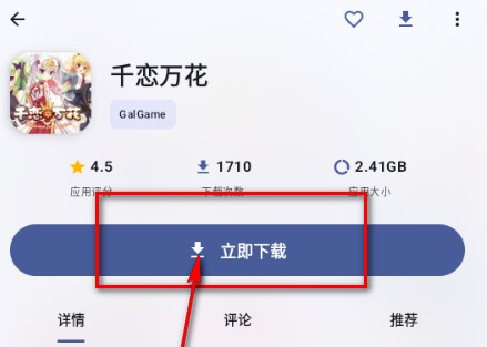 喵盒社区