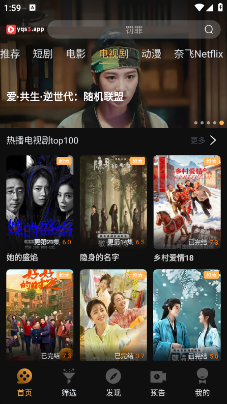 图1