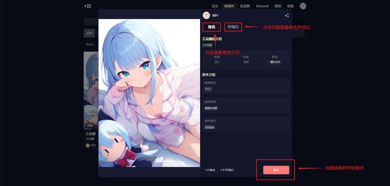 Quack云酒馆