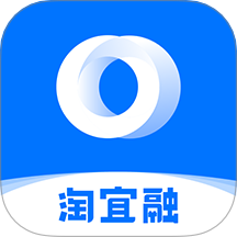 淘宜融app官方最新版本