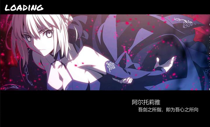 BVN动漫大乱斗