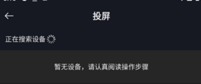 云播tvapp