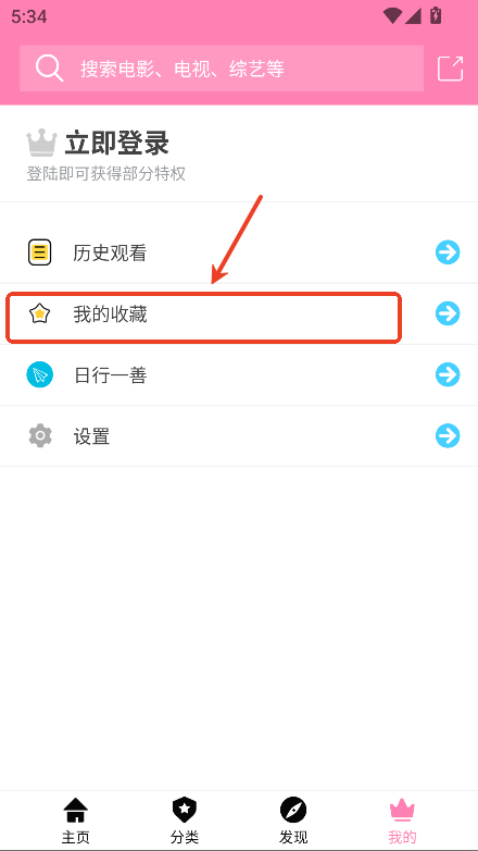 hame1动漫