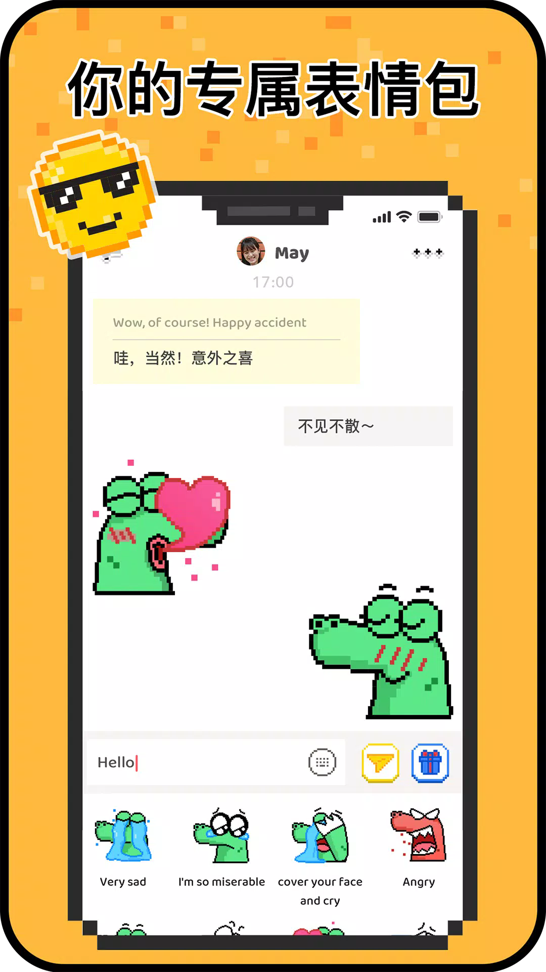 图1
