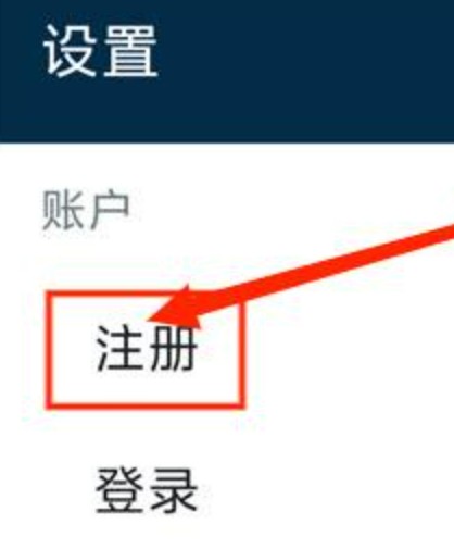 DeepL中文版