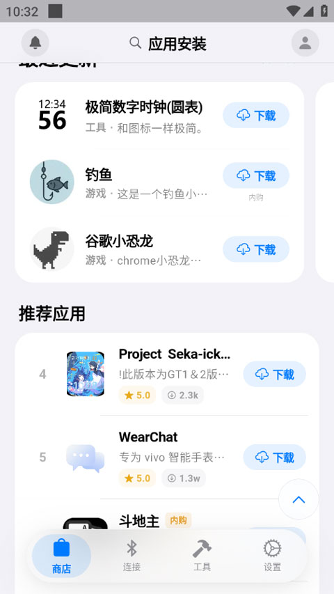 图4