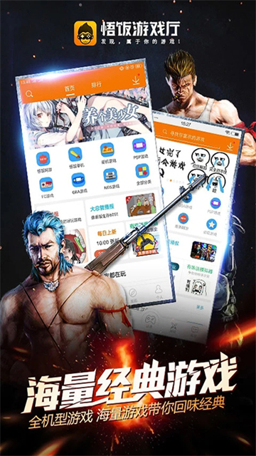 图5