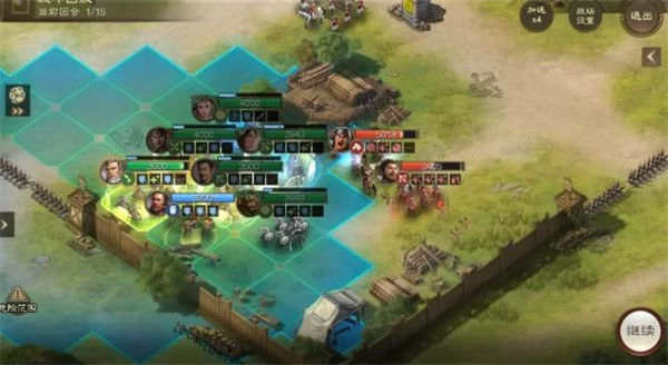 三国志战棋版PK12八级地首开打法攻略
