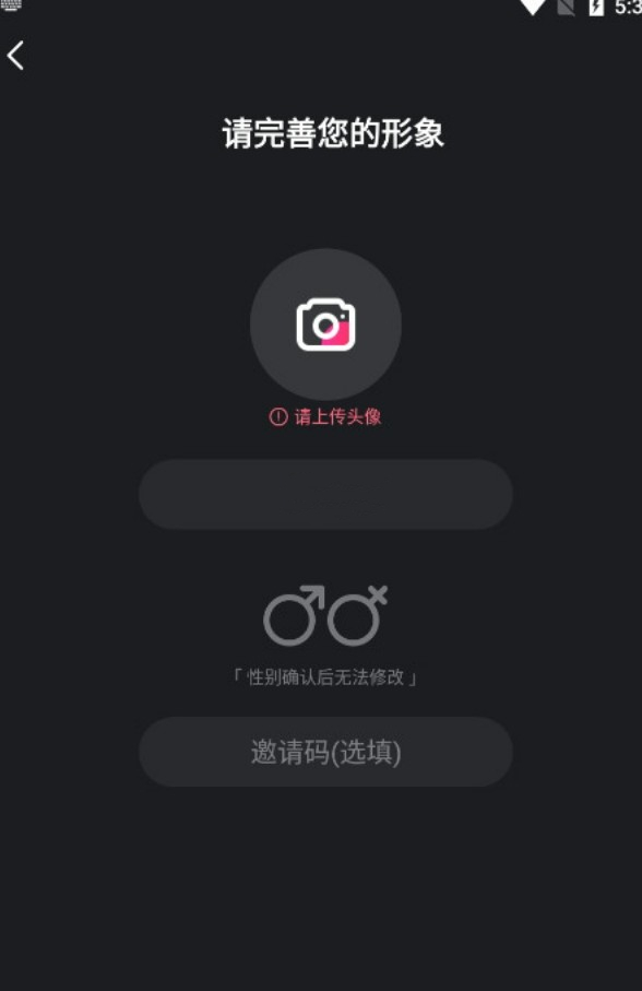 Ateen聊天平台