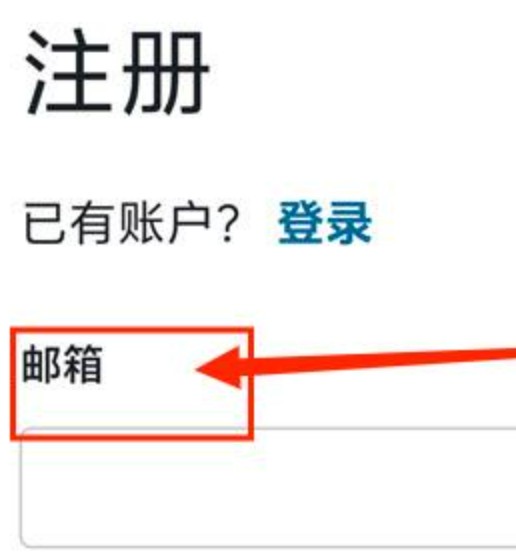 DeepL中文版