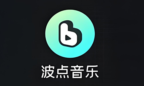 波点音乐版本合集