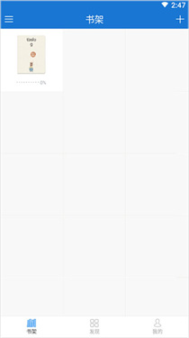 anyview旧版本