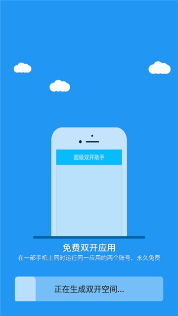 冷颜pubg框架