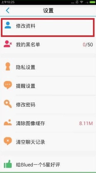GTV官方版