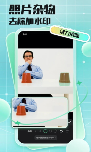 图1