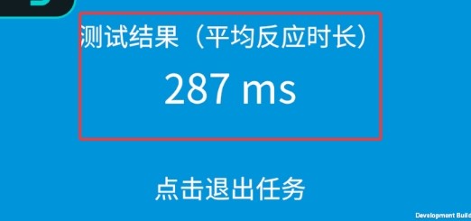 TapAim官方正版