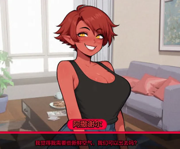 怪物导师