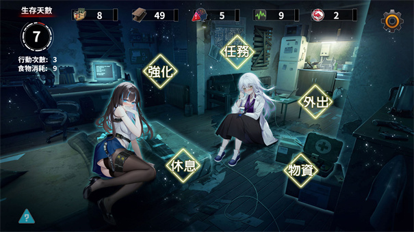 图4