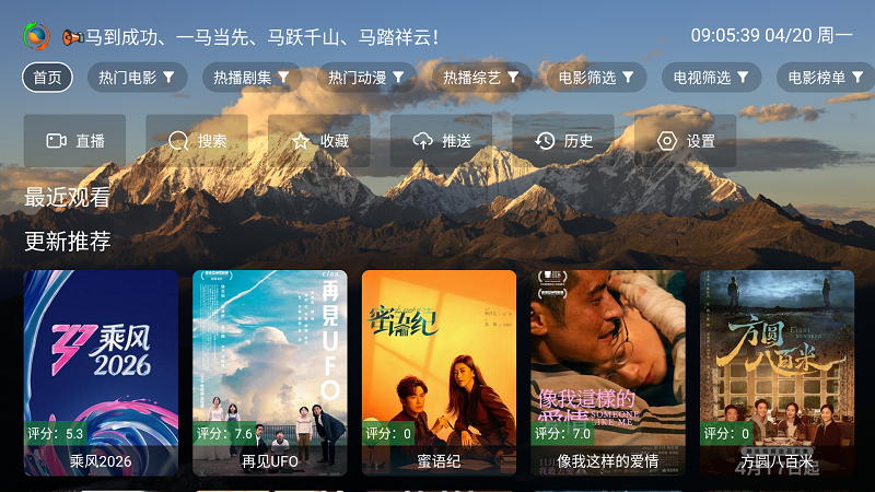 图5