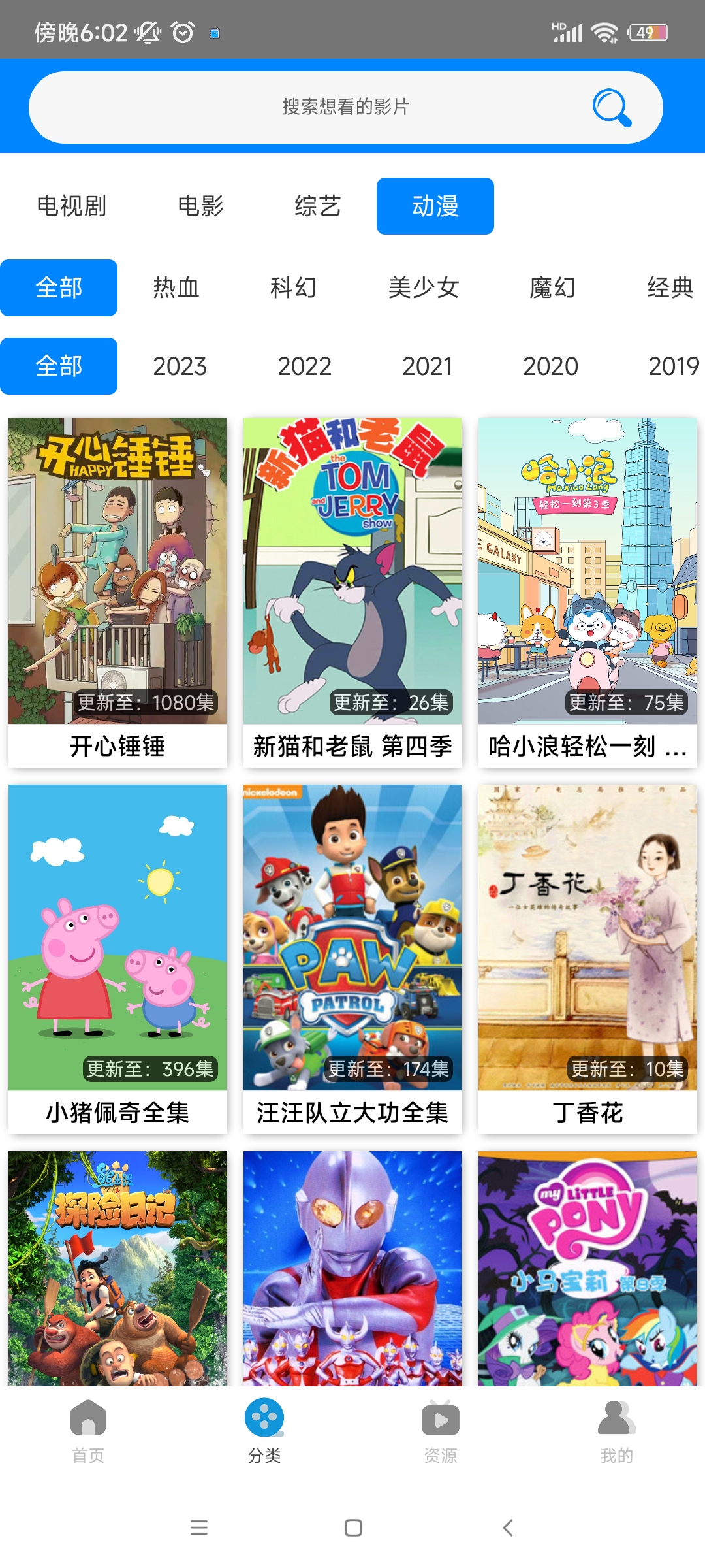 图1