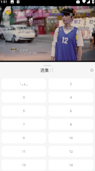 像素影视4k