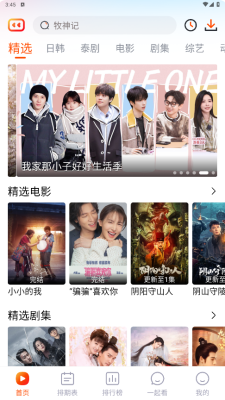 图1