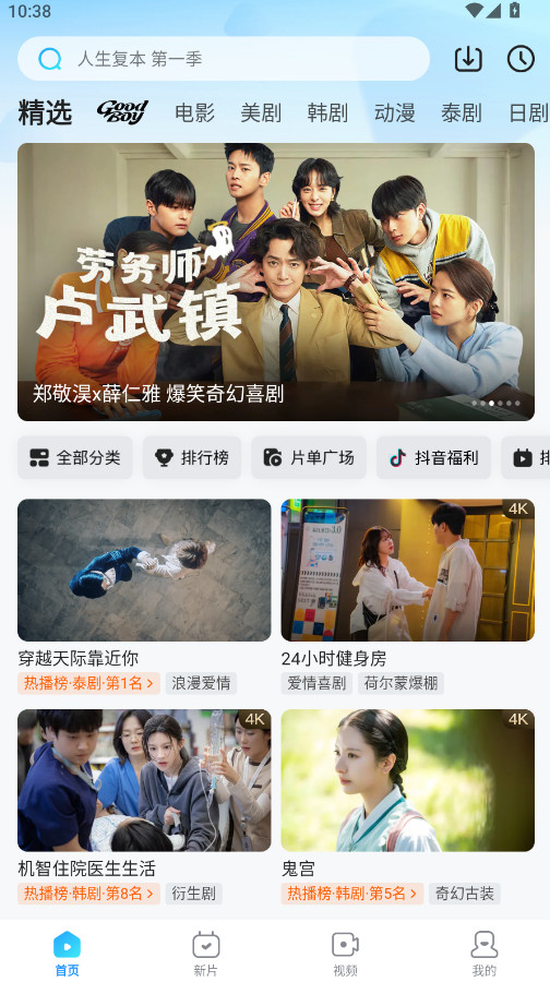 图1