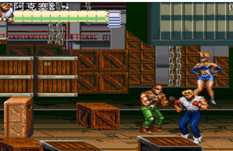怒之铁拳6
