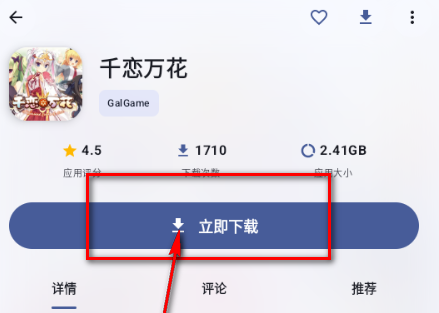 喵盒社区官方正版
