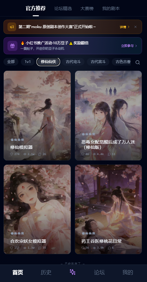图4