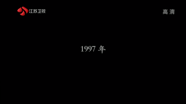 乐柔影视tv版