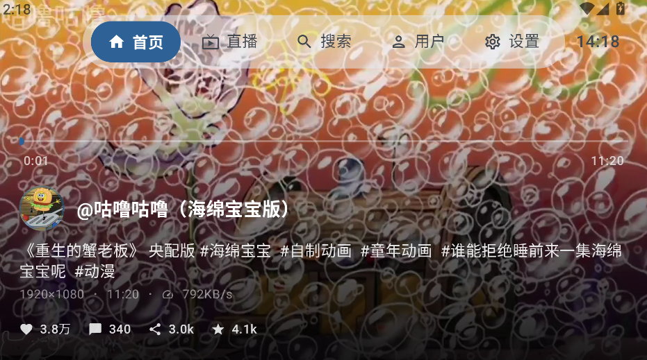 图1