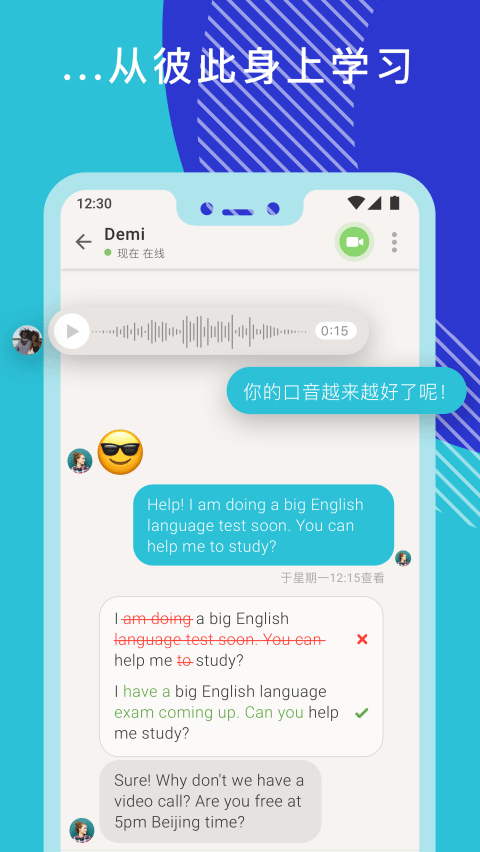 图1