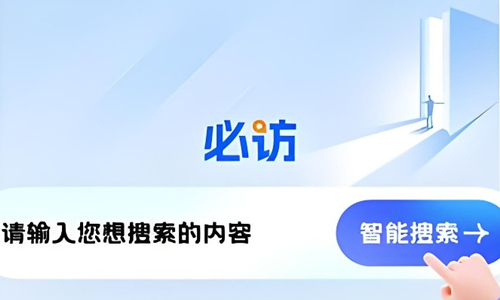 必访小说