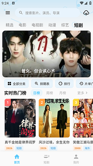 图1