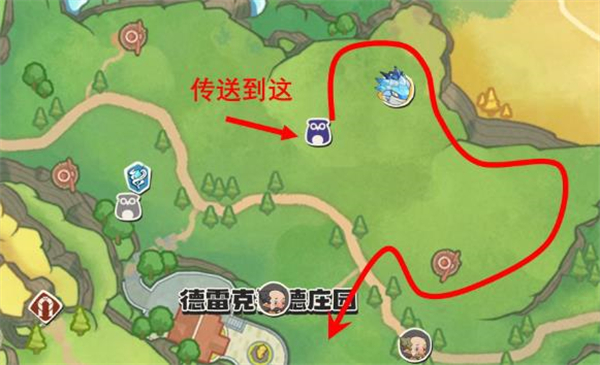 洛克王国世界低肝度采花路线攻略