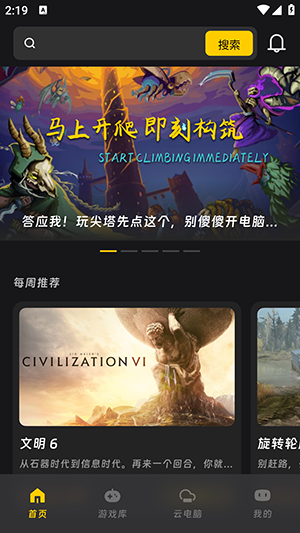 图4