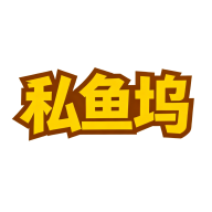 私鱼坞app
