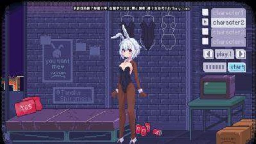 pixelbunny