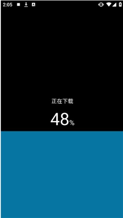 汉克米应用商店app