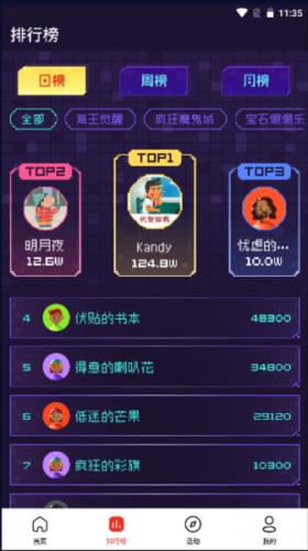 oyun大师官方正版