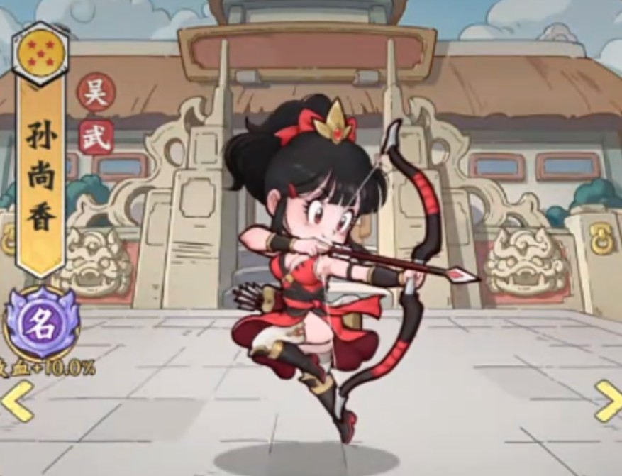 高能探宝团最强阵容
