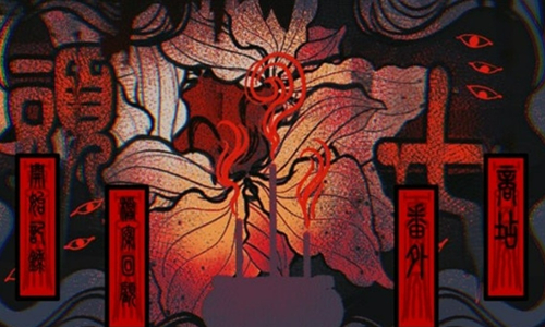 头七怪谈游戏合集