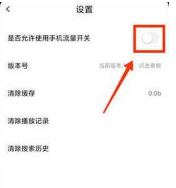 醉拳影视app最新版